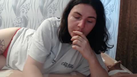 Snapshot of alinaxjames chatting on June 2026 02:30:02 PM AlinaxJames online show from June 2026 02:30:02 PM
