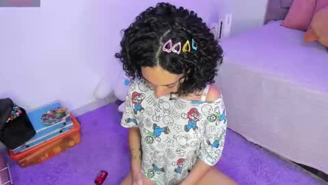 ALINE online show from November 2025 11:05:01 PM