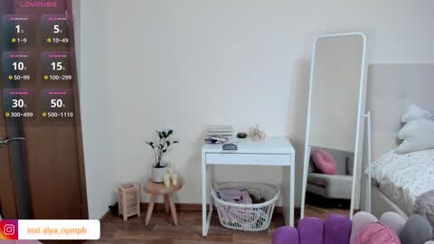 Alya  PVT open  online show from December 2024 07:11:02 PM