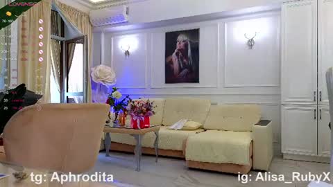 Snapshot of alisa_ruby chatting on July 2026 06:15:01 AM Alisa online show from July 2026 06:15:01 AM
