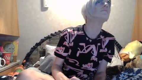 Alisha online show from February 2026 02:29:01 PM