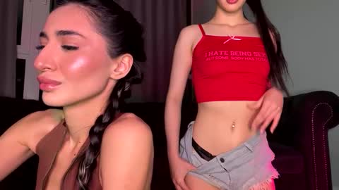 Alissa online show from December 2025 02:36:02 PM