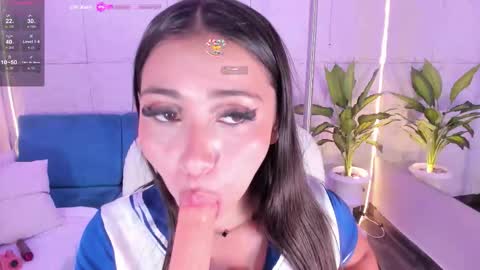 Alisson online show from November 2025 05:25:01 PM