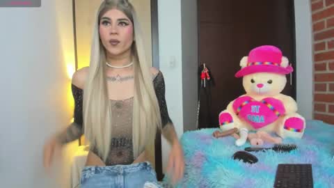 alisson online show from February 2026 01:20:01 PM