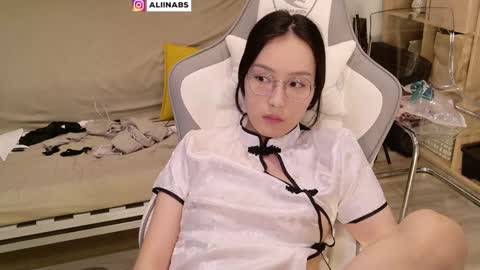 Alina online show from December 2024 11:36:02 AM