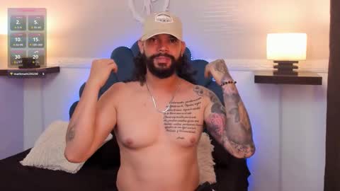 alukardbig online show from December 2025 02:12:02 PM