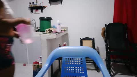 analia online show from November 2025 05:44:01 AM