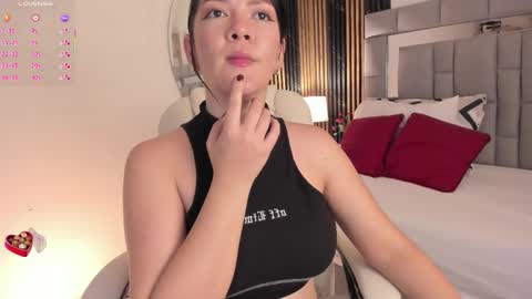 Amaia  online show from March 2026 07:20:02 PM