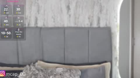 Amanda online show from September 2025 11:49:01 PM