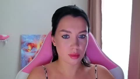 Amanda Rose online show from July 2026 01:51:02 PM