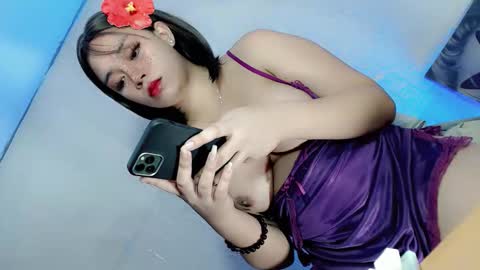 MARIA online show from December 2025 05:51:02 PM