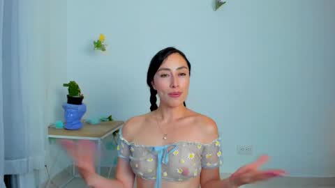 Amatista online show from February 2025 12:49:01 AM