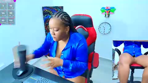 AMBAR  online show from July 2026 11:07:01 AM