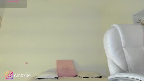 Amber online show from November 2025 11:02:01 AM