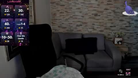 Amber online show from October 2025 03:48:02 AM