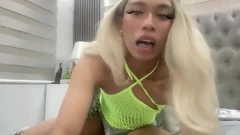 Amelia online show from February 2026 01:12:02 PM