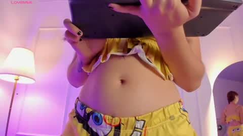 Snapshot of amelia_saenz_ chatting on June 2026 12:14:02 PM Amelia online show from June 2026 12:14:02 PM