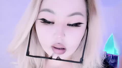 Amelia online show from December 2024 12:33:01 AM