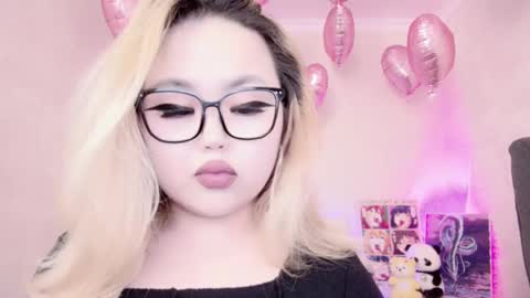 Amelia online show from February 2025 12:15:01 AM