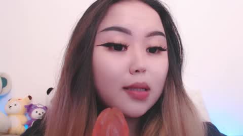 Amelia online show from May 2026 06:04:01 PM