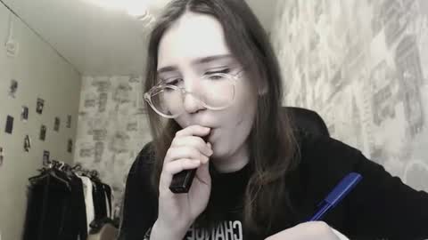 Snapshot of ameliakamishiro chatting on February 2025 08:10:01 PM Amelia online show from February 2025 08:10:01 PM