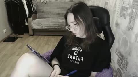 Snapshot of ameliakamishiro chatting on February 2025 11:12:01 PM Amelia online show from February 2025 11:12:01 PM