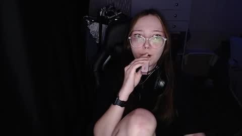 Amelia online show from December 2025 06:45:01 PM