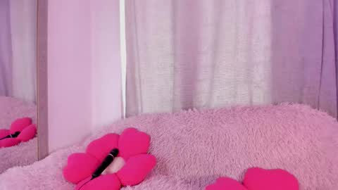 Amelia online show from December 2025 08:07:02 PM