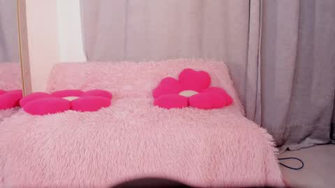 Amelia online show from April 2026 09:13:01 PM