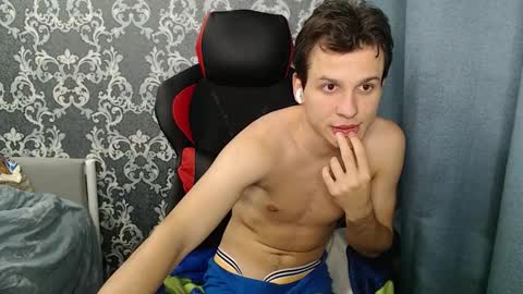 Jesse online show from December 2025 11:58:01 PM