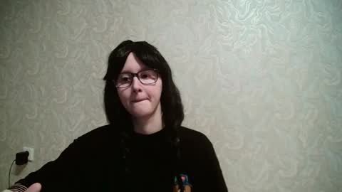 Snapshot of amomira chatting on February 2025 03:23:02 AM Amomira online show from February 2025 03:23:02 AM