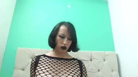 Snapshot of amoremerchmar chatting on July 2026 03:42:01 AM amoremerchmar online show from July 2026 03:42:01 AM