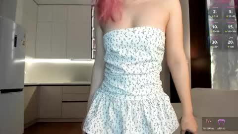 Snapshot of amy_akim chatting on July 2026 04:07:02 AM Amy Akime online show from July 2026 04:07:02 AM