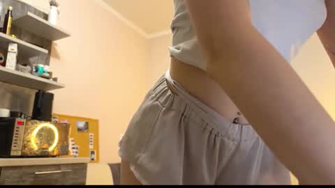 Amy Chill online show from February 2026 03:31:01 PM