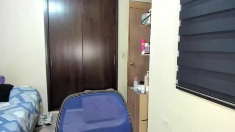 amy online show from December 2025 07:10:01 PM