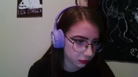 Snapshot of ana_dewitt chatting on December 2024 04:28:02 PM ana dewitt online show from December 2024 04:28:02 PM