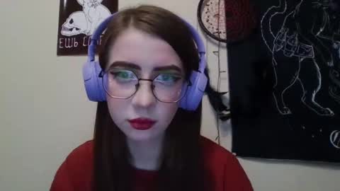 Snapshot of ana_dewitt chatting on December 2024 01:11:01 PM ana dewitt online show from December 2024 01:11:01 PM