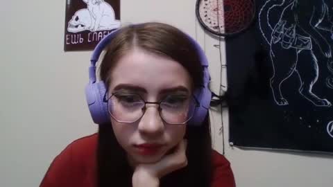 Snapshot of ana_dewitt chatting on December 2024 04:17:01 PM ana dewitt online show from December 2024 04:17:01 PM