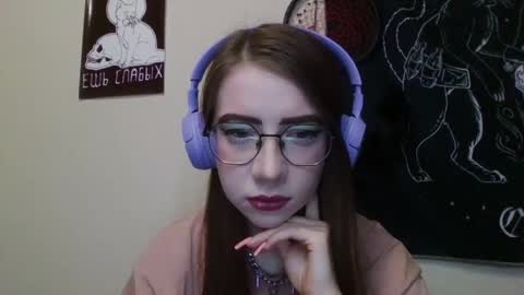 Snapshot of ana_dewitt chatting on December 2024 01:17:01 PM ana dewitt online show from December 2024 01:17:01 PM