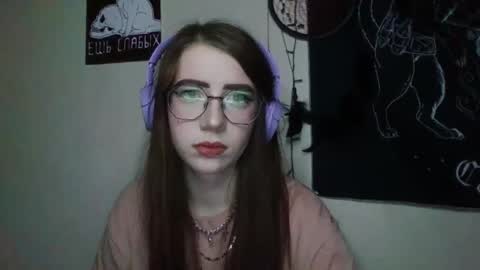 Snapshot of ana_dewitt chatting on December 2024 04:53:02 PM ana dewitt online show from December 2024 04:53:02 PM