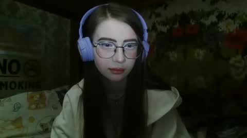 Snapshot of ana_dewitt chatting on December 2024 03:33:02 PM ana dewitt online show from December 2024 03:33:02 PM