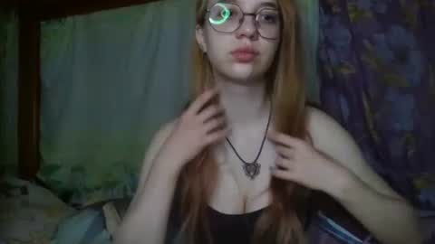 Snapshot of ana_dewitt chatting on January 2025 01:50:01 AM ana dewitt online show from January 2025 01:50:01 AM