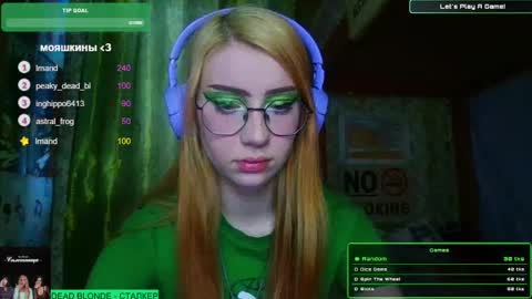 Snapshot of ana_dewitt chatting on January 2025 01:17:01 PM ana dewitt online show from January 2025 01:17:01 PM