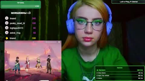 Snapshot of ana_dewitt chatting on January 2025 04:51:02 PM ana dewitt online show from January 2025 04:51:02 PM