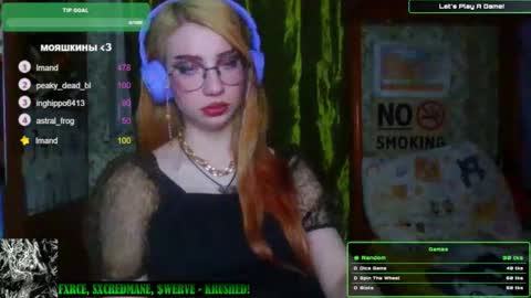 Snapshot of ana_dewitt chatting on January 2025 05:23:02 PM ana dewitt online show from January 2025 05:23:02 PM