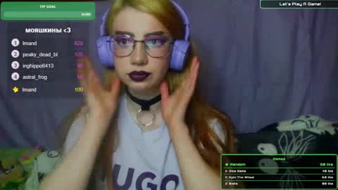 Snapshot of ana_dewitt chatting on January 2025 04:18:01 PM ana dewitt online show from January 2025 04:18:01 PM