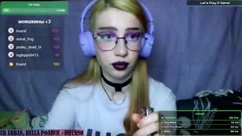 Snapshot of ana_dewitt chatting on January 2025 10:23:01 PM ana dewitt online show from January 2025 10:23:01 PM