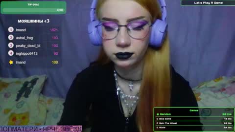 Snapshot of ana_dewitt chatting on January 2025 07:16:01 PM ana dewitt online show from January 2025 07:16:01 PM