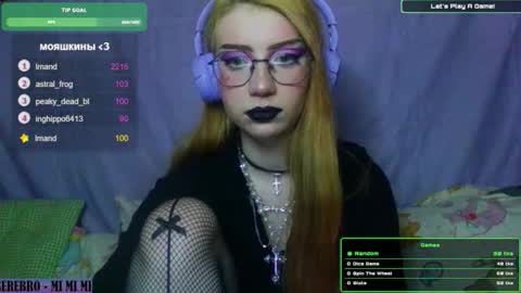 Snapshot of ana_dewitt chatting on January 2025 10:23:01 PM ana dewitt online show from January 2025 10:23:01 PM