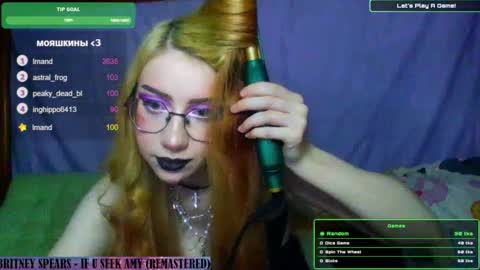 Snapshot of ana_dewitt chatting on January 2025 01:30:01 AM ana dewitt online show from January 2025 01:30:01 AM